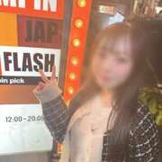 ヒメ日記 2025/11/04 12:39 投稿 愛川にこ ウルトラロイヤル