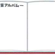 ヒメ日記 2026/03/06 12:37 投稿 るん 熟女家 堺東店