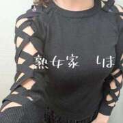 ヒメ日記 2025/10/21 22:05 投稿 りま 熟女家 十三店