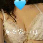 ヒメ日記 2025/10/25 21:03 投稿 りま 熟女家 十三店