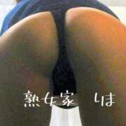 ヒメ日記 2025/10/28 22:21 投稿 りま 熟女家 十三店