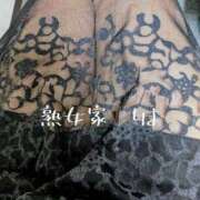 ヒメ日記 2025/11/04 13:13 投稿 りま 熟女家 十三店