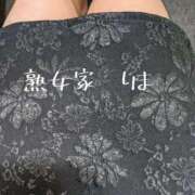 ヒメ日記 2025/11/13 14:58 投稿 りま 熟女家 十三店