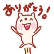 ヒメ日記 2025/11/13 23:34 投稿 りま 熟女家 十三店