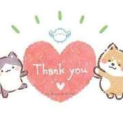 りま ✧善き夜を✧ 熟女家 十三店