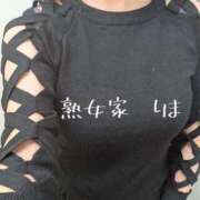 りま ✧こんにちは✧ 熟女家 十三店