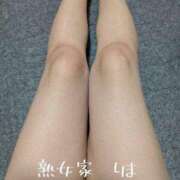 りま ✧善き夜を✧ 熟女家 十三店