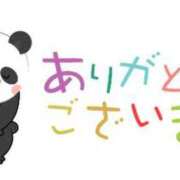 りま ♢善き夜を♢ 熟女家 十三店