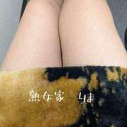 ヒメ日記 2025/12/28 12:47 投稿 りま 熟女家 十三店