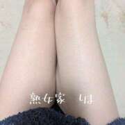 ヒメ日記 2026/01/04 22:54 投稿 りま 熟女家 十三店