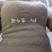 ヒメ日記 2026/01/10 12:27 投稿 りま 熟女家 十三店