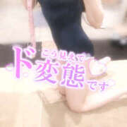 みい【神スタイルのスケベっ子】 5分で💗 なすがママされるがママ 宇都宮