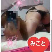 ヒメ日記 2025/10/16 11:58 投稿 みこと 高津角えび