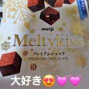 ヒメ日記 2025/12/10 12:48 投稿 みこと 高津角えび