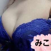 ヒメ日記 2026/03/01 02:48 投稿 みこと 高津角えび