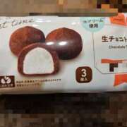 ヒメ日記 2026/04/02 18:48 投稿 みこと 高津角えび