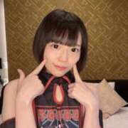 ヒメ日記 2026/05/01 06:51 投稿 ☆にいな☆ 100％本人が来る店！！デリヘル『ロイヤルフラッシュ』