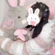 ほのか（ロリ低身長×女子大生！ 🎀グリーンヒル202号室のお兄さんへ🎀 ハニービー（Honey Bee）