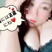 塩塚～SHIODUKA～ あなたに合うペースで…♡ BBW名古屋店