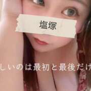 ヒメ日記 2026/02/05 23:10 投稿 塩塚～SHIODUKA～ BBW名古屋店