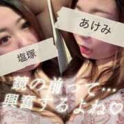 ヒメ日記 2026/03/28 17:30 投稿 塩塚～SHIODUKA～ BBW名古屋店