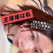 塩塚～SHIODUKA～ 簡単には抜け出せない夢の国🏰🐭 BBW名古屋店