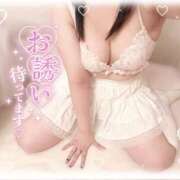 ヒメ日記 2025/11/17 17:02 投稿 はるか ちゃんこ藤沢茅ヶ崎店