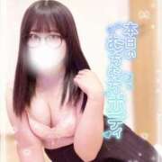 ヒメ日記 2025/11/24 17:02 投稿 はるか ちゃんこ藤沢茅ヶ崎店