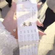 ヒメ日記 2026/01/01 23:42 投稿 はるか ちゃんこ藤沢茅ヶ崎店