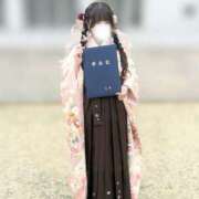 はるか しゅっきん！ ちゃんこ藤沢茅ヶ崎店