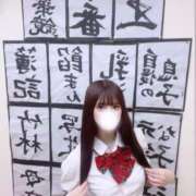 ヒメ日記 2025/10/20 10:47 投稿 まりか PRISM(都城)