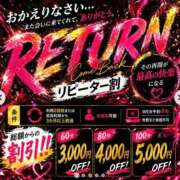 ヒメ日記 2026/05/07 14:06 投稿 ちぃ ENTERTAINMENT SOAP LOVE VEGAS(ラブベガス)