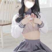 ヒメ日記 2025/12/28 08:05 投稿 しずく めっちゃスイスク京都店