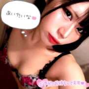 ヒメ日記 2025/11/09 00:57 投稿 ぷりん 土浦ハッピーマットパラダイス