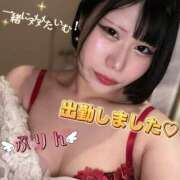 ヒメ日記 2026/01/22 17:37 投稿 ぷりん 土浦ハッピーマットパラダイス