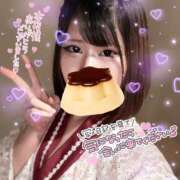 ヒメ日記 2026/01/27 16:27 投稿 ぷりん 土浦ハッピーマットパラダイス