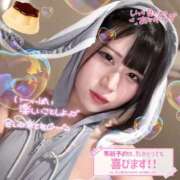 ヒメ日記 2026/01/30 06:37 投稿 ぷりん 土浦ハッピーマットパラダイス