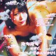 ヒメ日記 2026/02/01 09:37 投稿 ぷりん 土浦ハッピーマットパラダイス