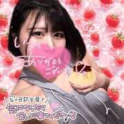 ヒメ日記 2026/02/10 09:37 投稿 ぷりん 土浦ハッピーマットパラダイス