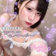 ヒメ日記 2026/02/11 09:37 投稿 ぷりん 土浦ハッピーマットパラダイス