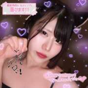 ヒメ日記 2026/03/01 22:17 投稿 ぷりん 土浦ハッピーマットパラダイス