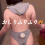 ぷりん 🍮音声⭕️ぷりんにょんにょんぴゅるびゅる😎どぴゅるりぽ🥳よよよよよよぷぁ‼️🍮 土浦ハッピーマットパラダイス