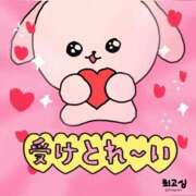 ヒメ日記 2025/11/12 11:01 投稿 はづき 極楽城(ゴクラクジョウ)