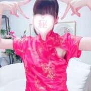 なぎ 出勤ー！ 甲府人妻城