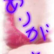 ヒメ日記 2025/12/04 23:31 投稿 もな 丸妻 池袋店