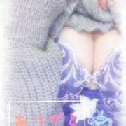 ヒメ日記 2026/01/20 21:53 投稿 もな 丸妻 池袋店