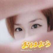 ヒメ日記 2026/02/05 11:04 投稿 もな 丸妻 池袋店