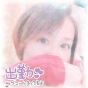 ヒメ日記 2026/02/10 13:37 投稿 もな 丸妻 池袋店