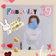 ヒメ日記 2026/02/19 17:30 投稿 もな 丸妻 池袋店