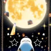 ヒメ日記 2026/04/09 23:15 投稿 もな 丸妻 池袋店